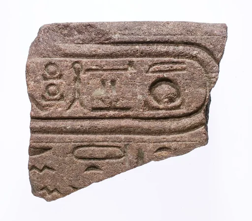 Element with name and epithets of the Aten