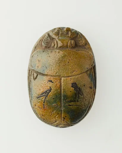 Heart Scarab