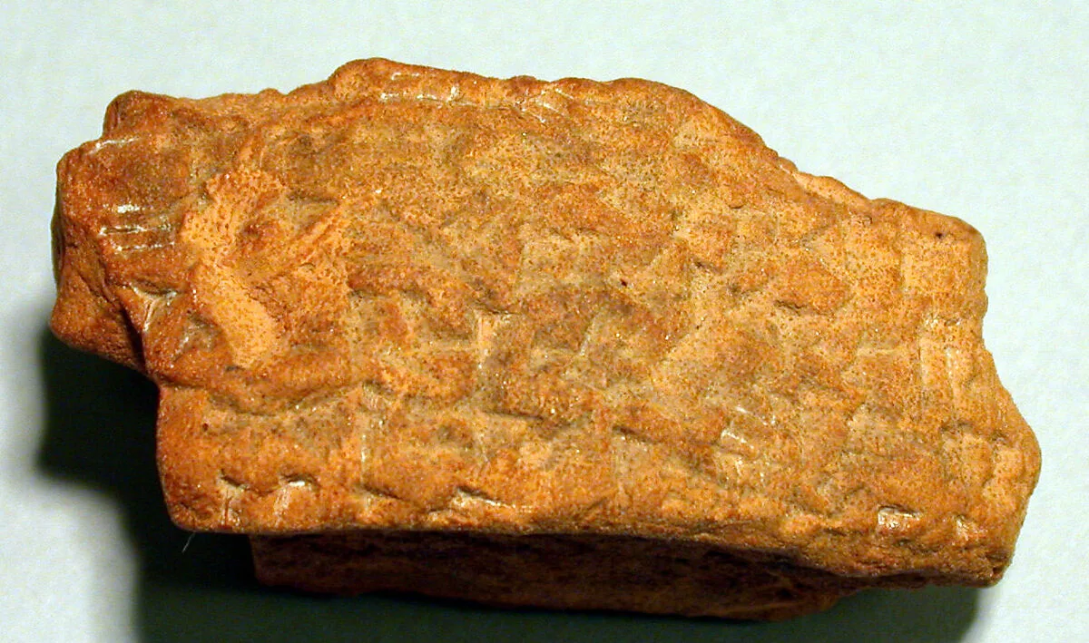Cuneiform tablet: fragment of a contract involving a house — Unknown