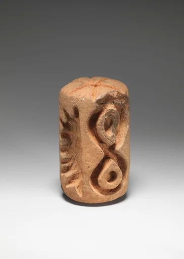 Roller Stamp