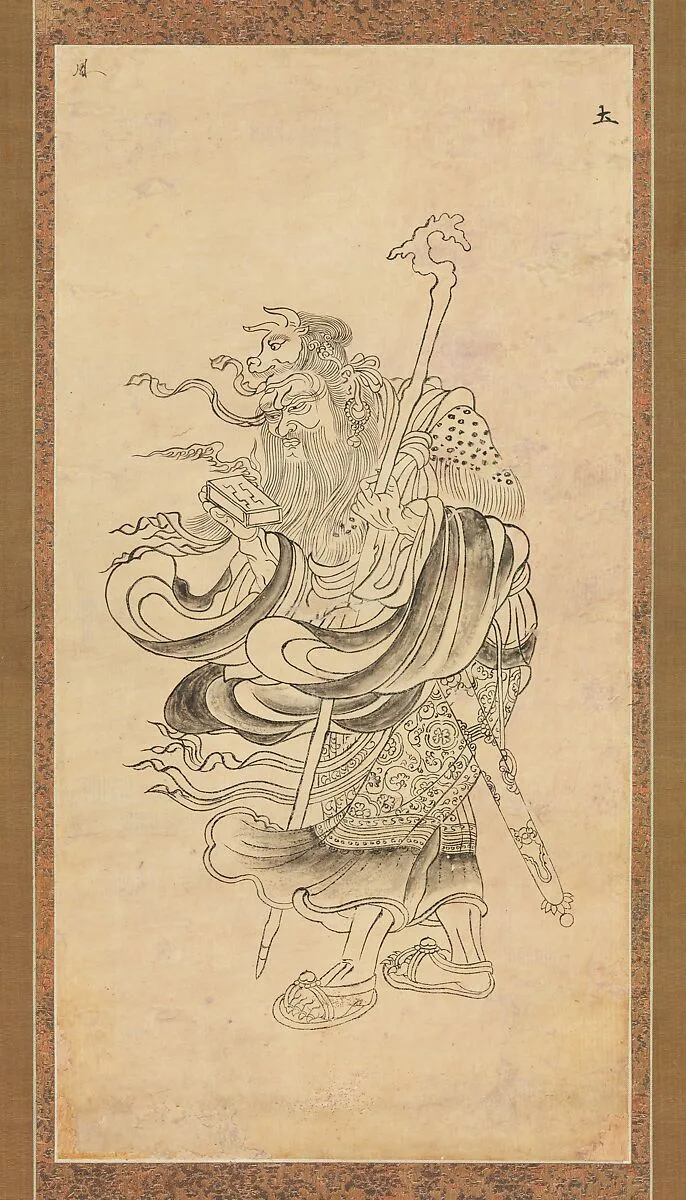 土曜図像|Iconographic Drawing of Saturn — Unknown