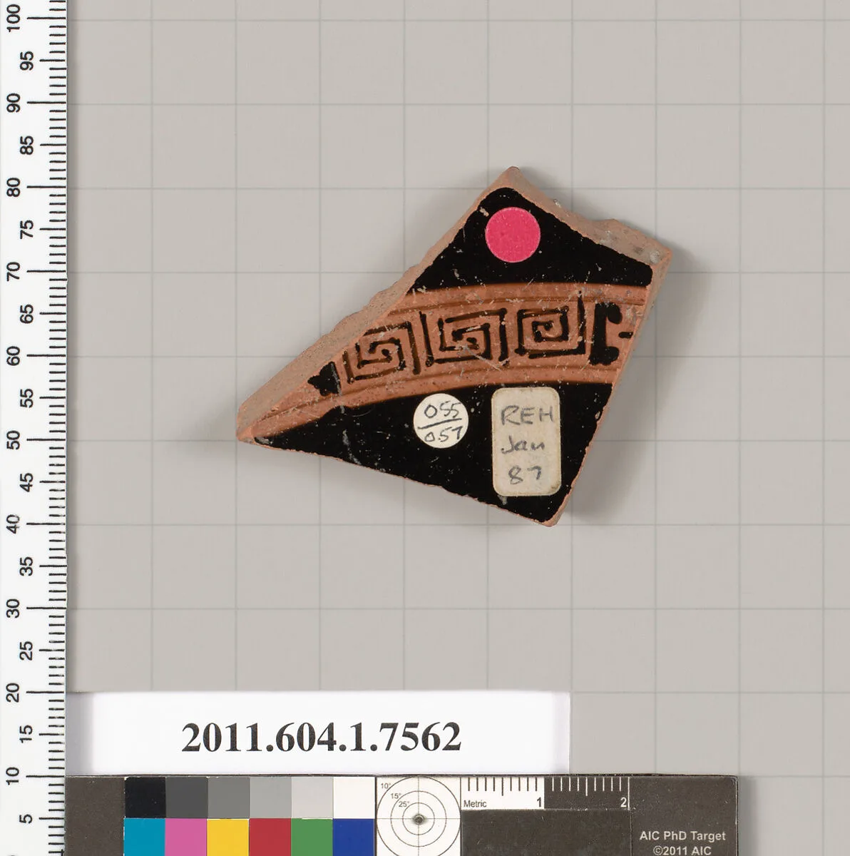 Terracotta fragment of a kylix (drinking cup) — Unknown