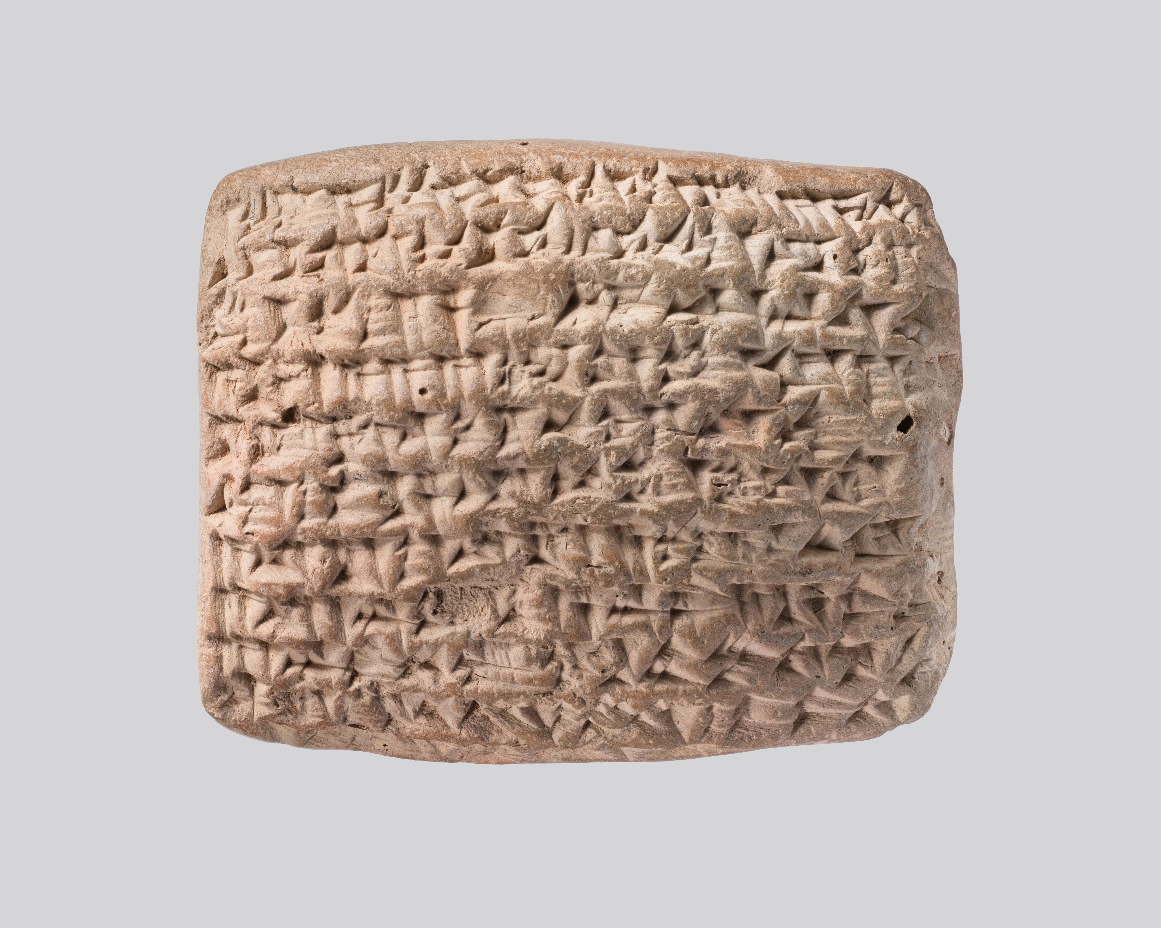 Cuneiform tablet: slave sale, Egibi archive — Unknown