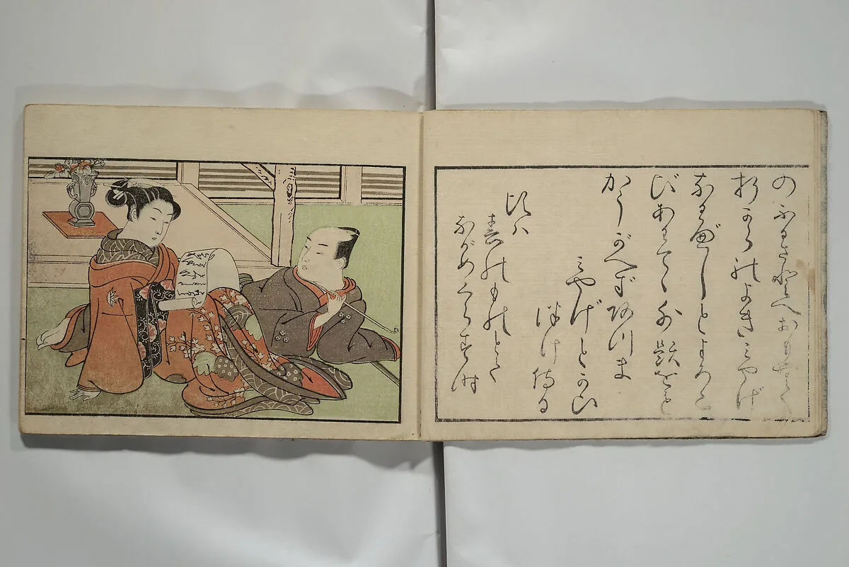Untitled — Suzuki Harunobu 鈴木春信
