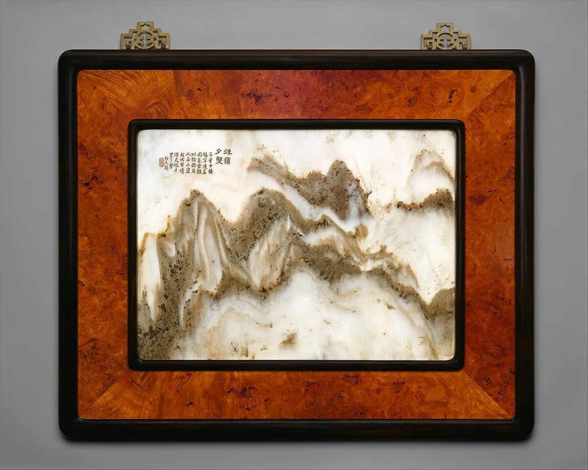 清 阮元題 大理石插屏|Table screen, converted to a wall panel — Ruan Yuan
