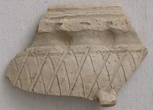 Fragment