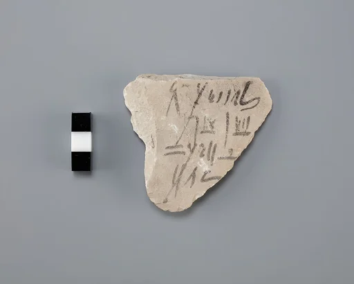 Hieratic ostracon