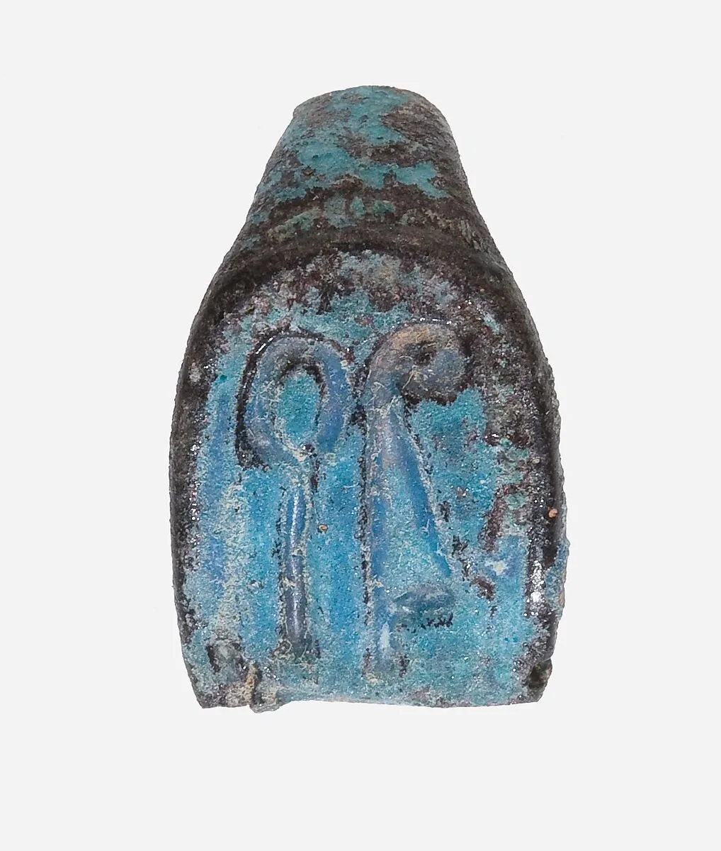Ring Fragment, heqa maat device — Unknown