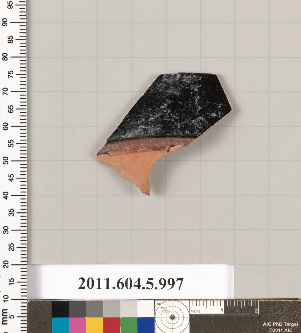 Terracotta rim fragment of a kylix (drinking cup) — Unknown