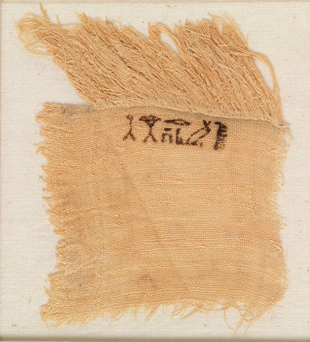 Linen Mark found in Wrappings — Unknown