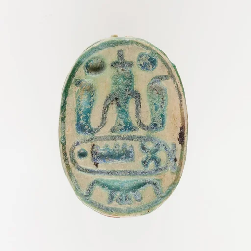 Scarab of Thutmose III