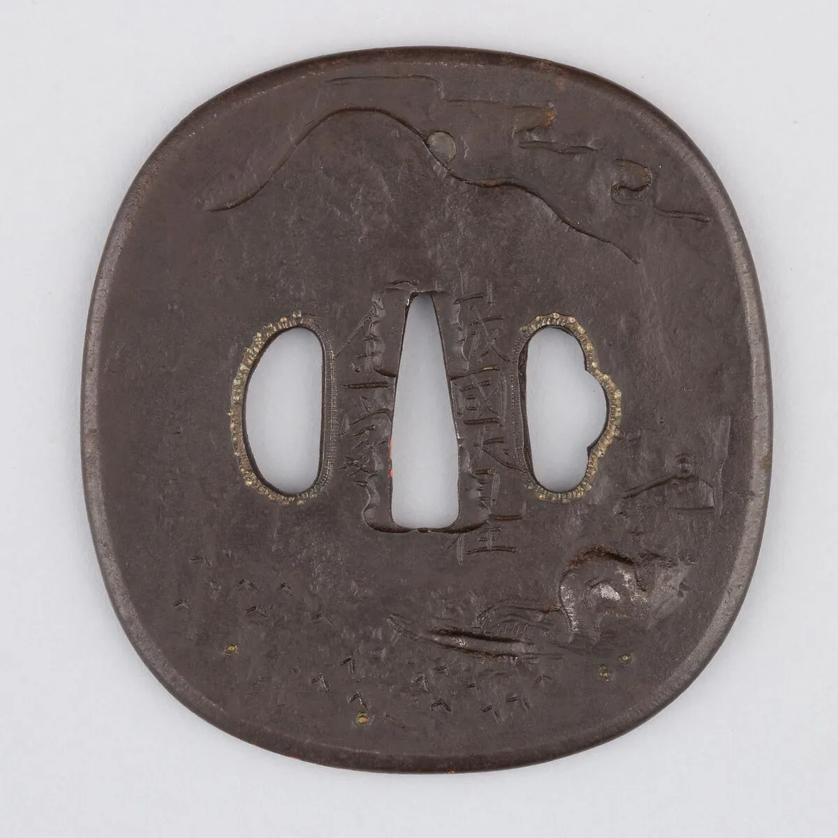 Sword Guard (Tsuba) — Unknown