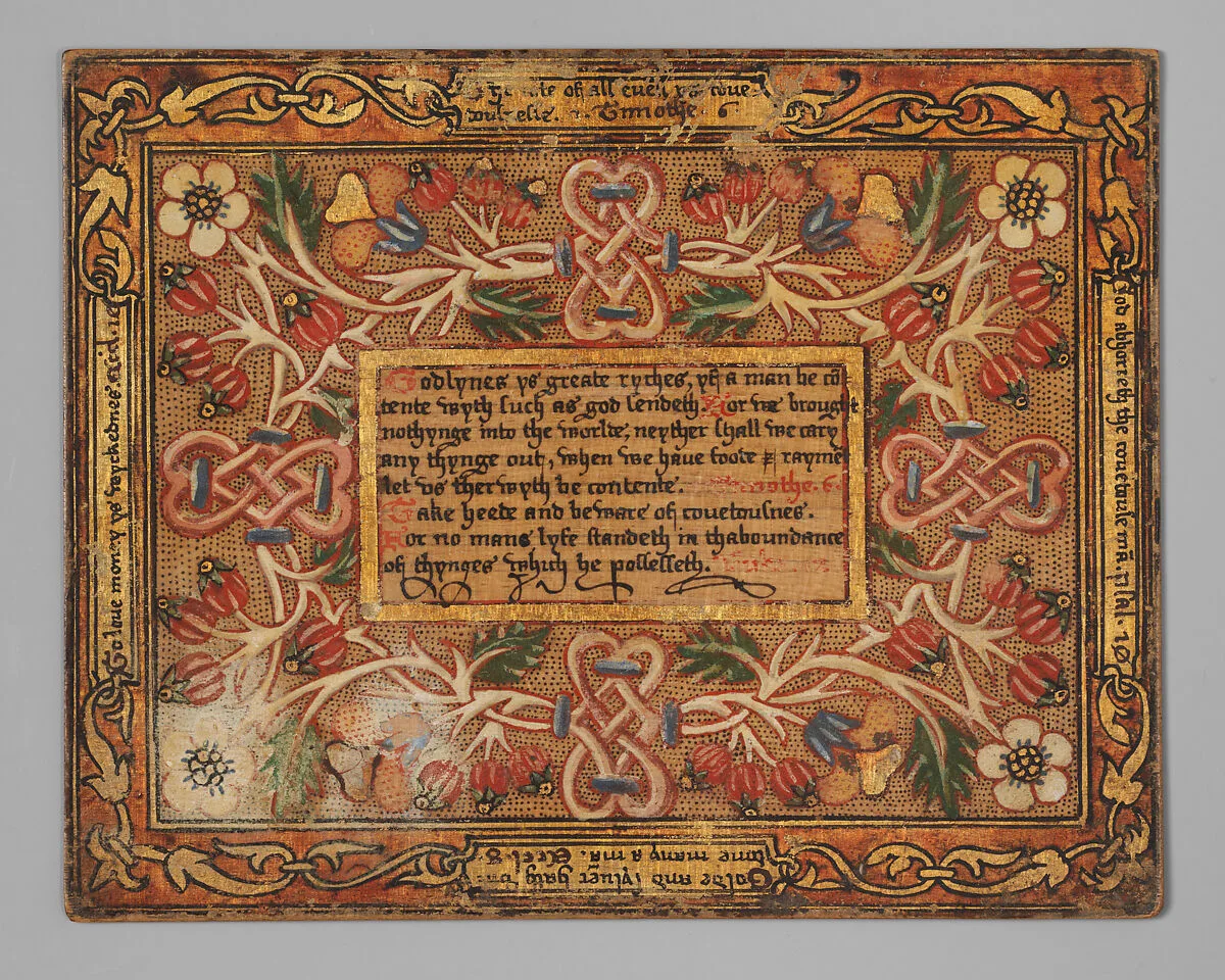 Trencher with quotation from The Governance of Virtue (1566) (one of a set) — Unknown