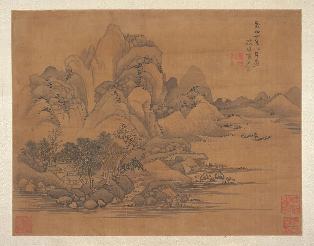 Untitled — Cao Zhibai|Unidentified artist