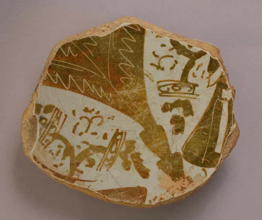 Fragment of a Bowl