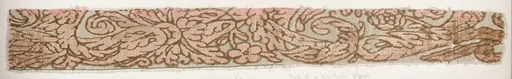 Fragment