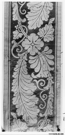 Piece