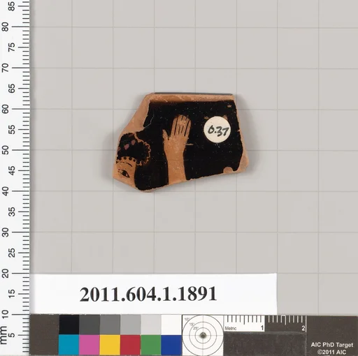 Terracotta rim fragment of a kylix (drinking cup)