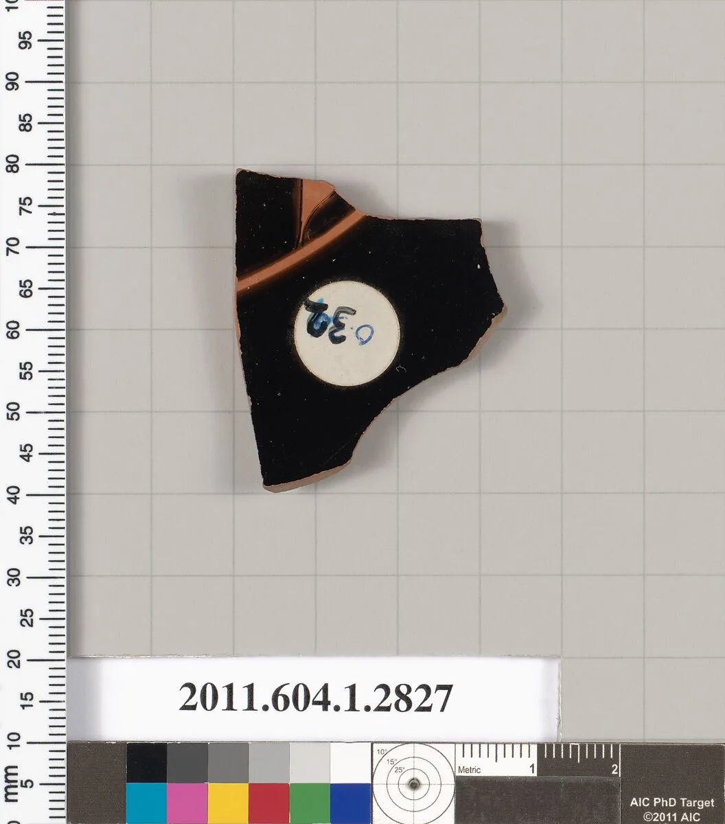 Terracotta fragment of a kylix (drinking cup) — Unknown