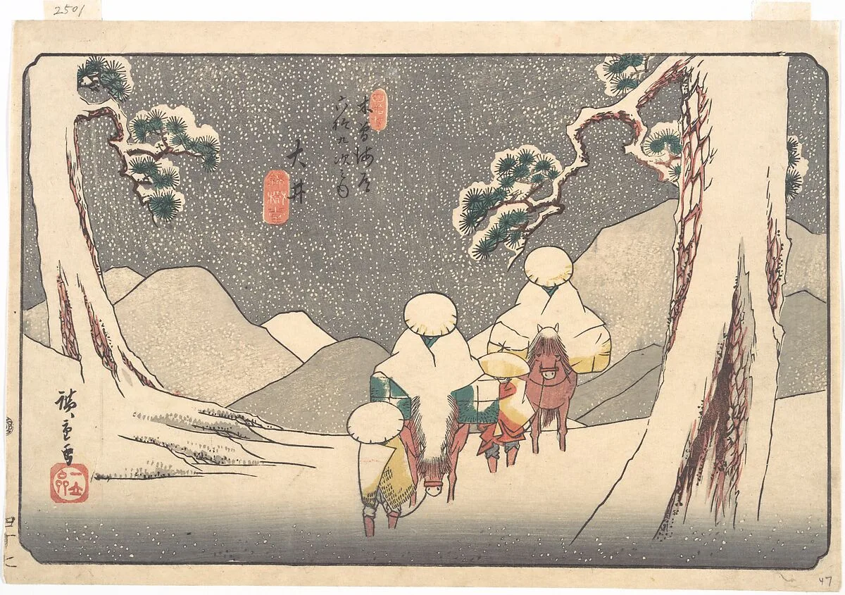 木曽海道六拾九次之内 大井|Ōi Station — Utagawa Hiroshige