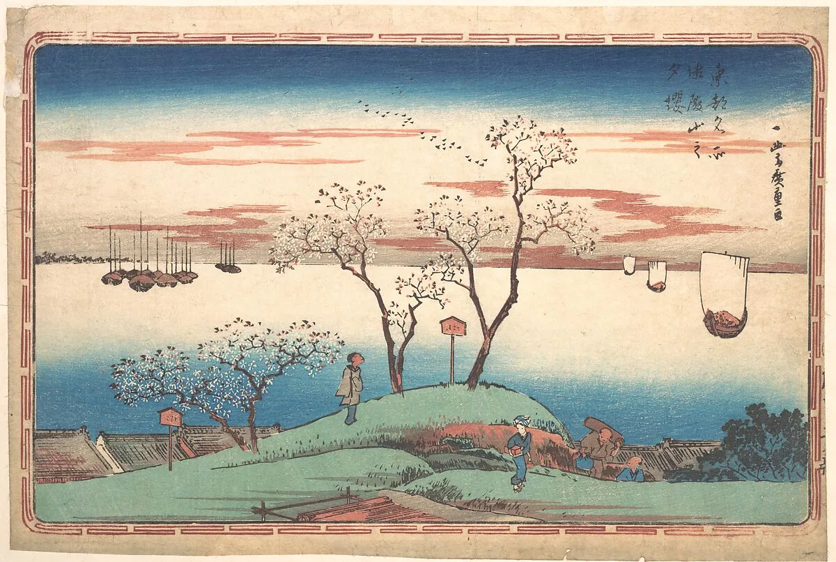 Gotenyama no yu-zakura|東都名所 御殿山之夕桜|Evening Cherry Blossoms at Gotenyama — Utagawa Hiroshige