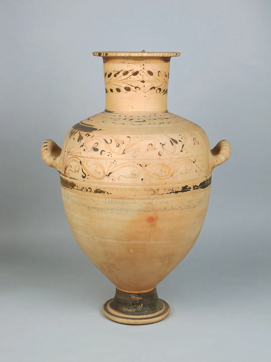Terracotta Hadra hydria (water jar) — Unknown