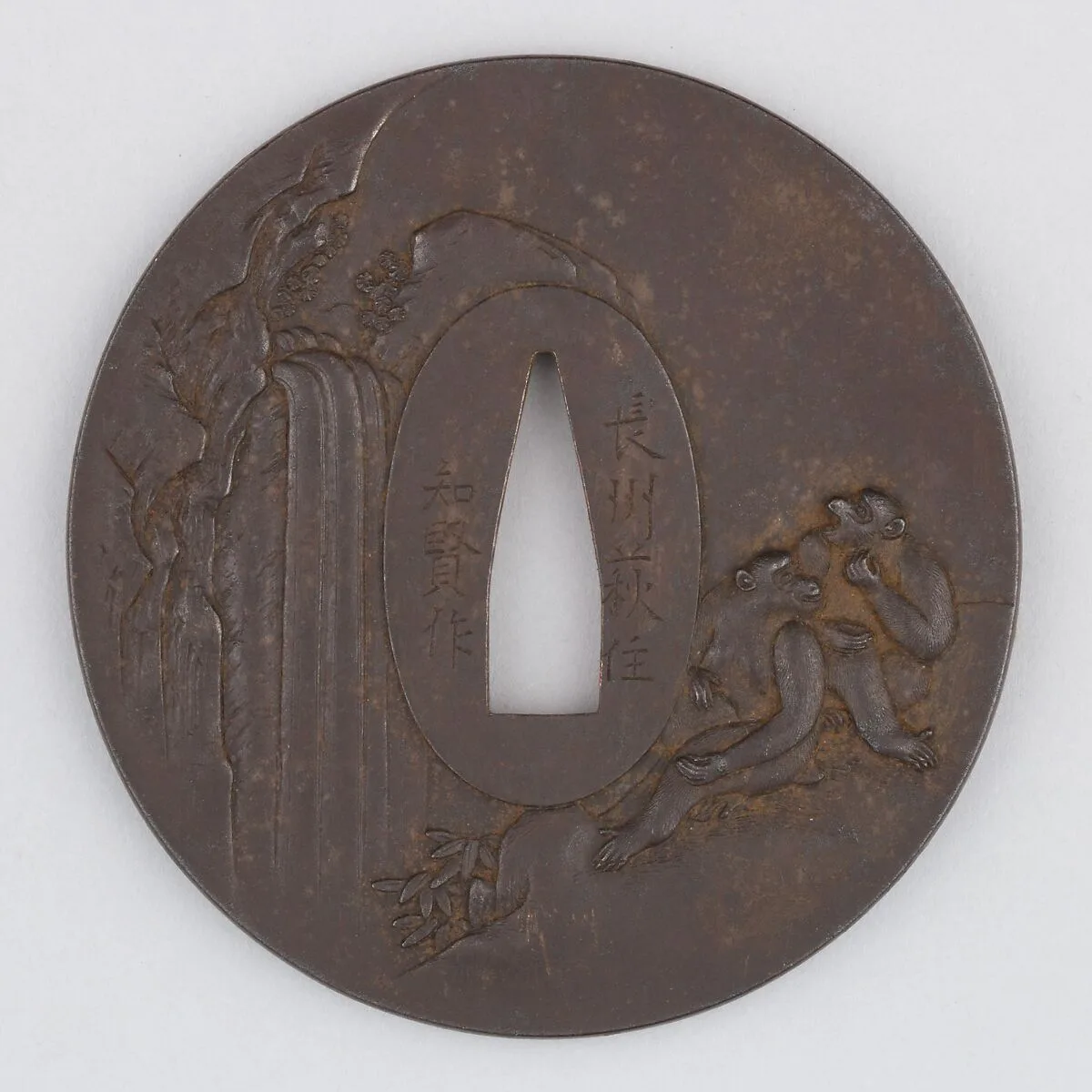 Sword Guard (Tsuba) — Unknown