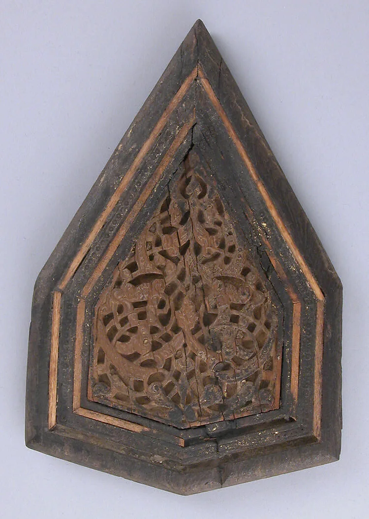 Panel from a Minbar — Unknown