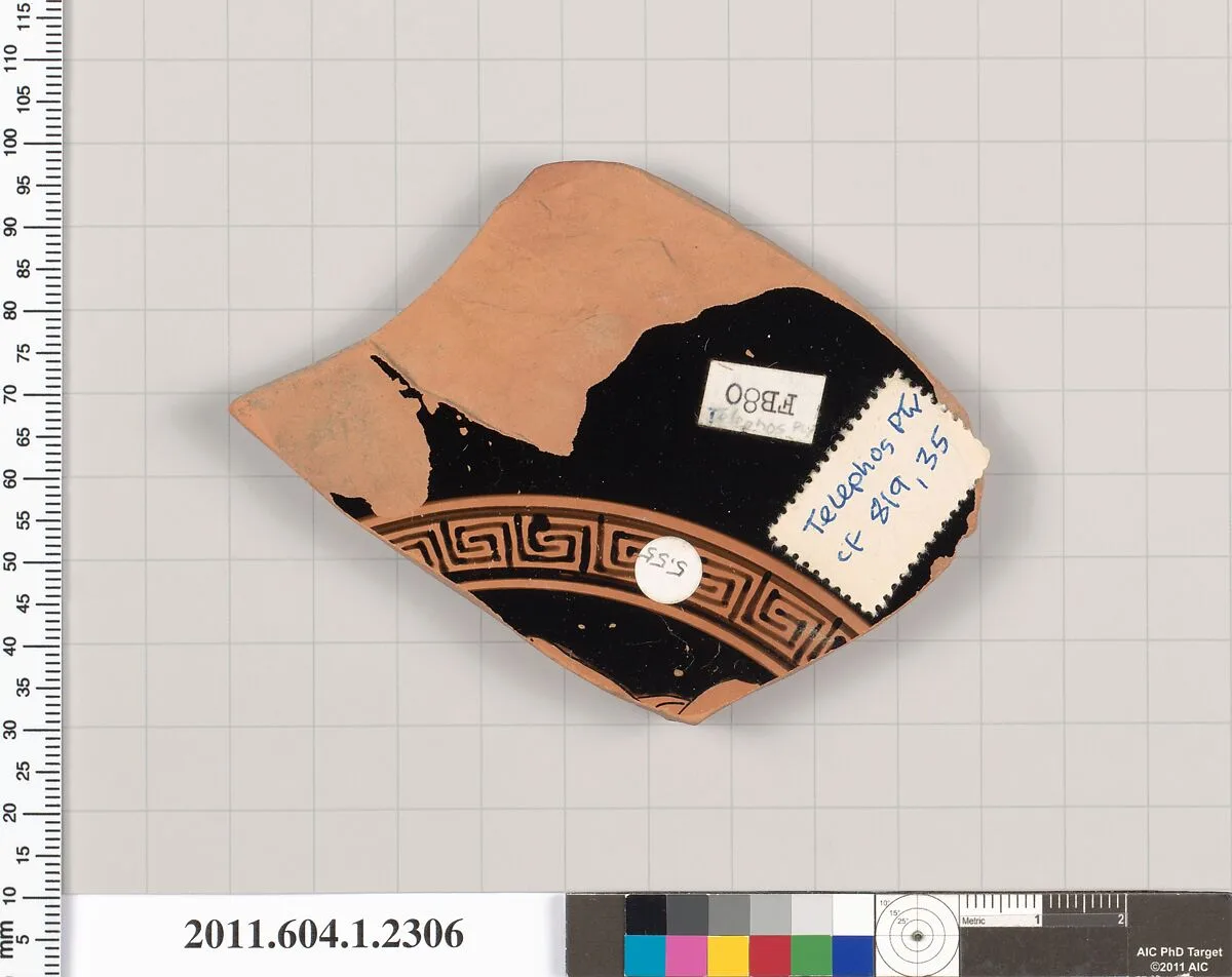 Terracotta fragment of a kylix (drinking cup) — Telephos Painter
