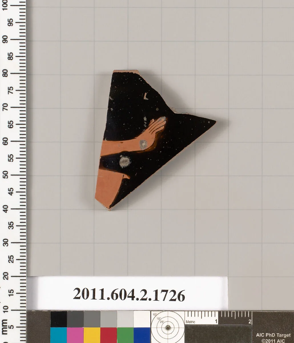 Terracotta rim fragment of a skyphos (deep drinking cup) — Unknown