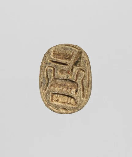 Scarab