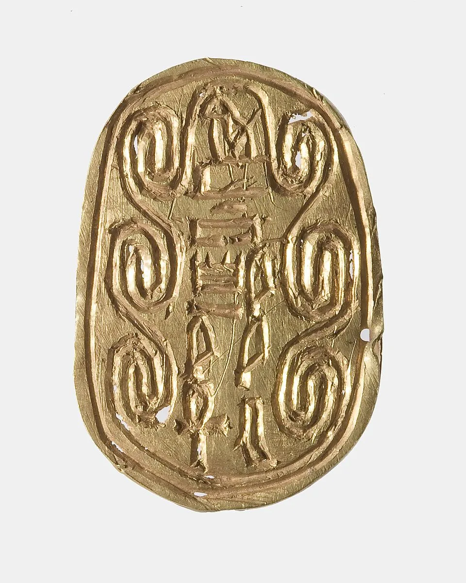 Gold Base Plate of a Scarab of an Official — Unknown