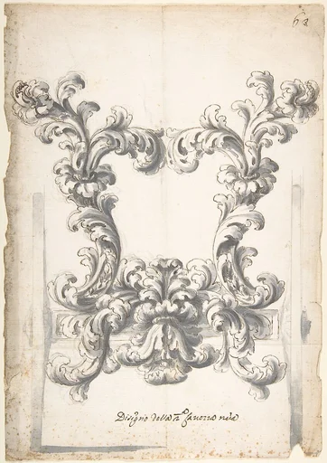 Carriage Design