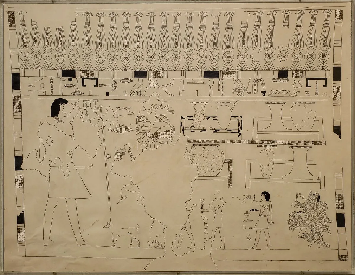 Offering Scene, Tomb of Djari — Unknown Copyist
