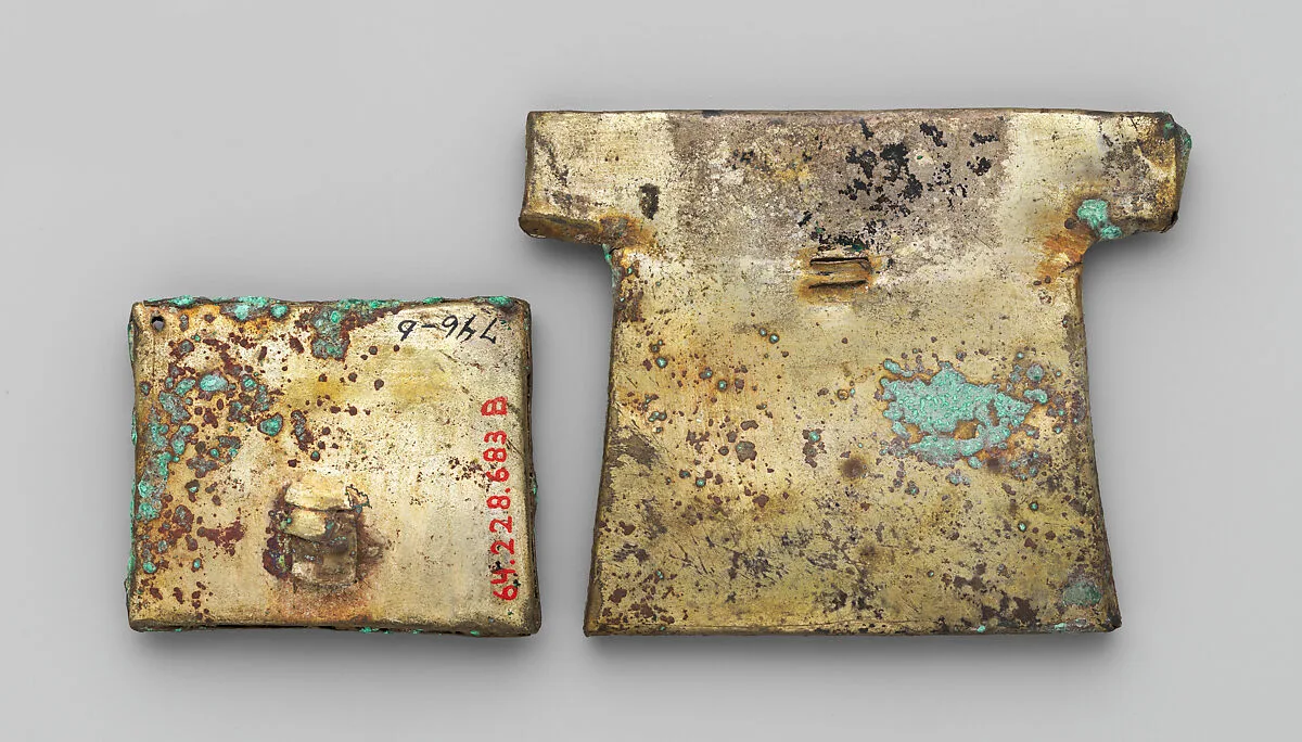 Miniature Litter Section — Unknown