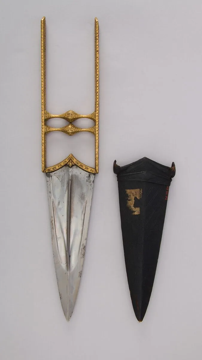 Dagger (Katar) with Sheath — Unknown
