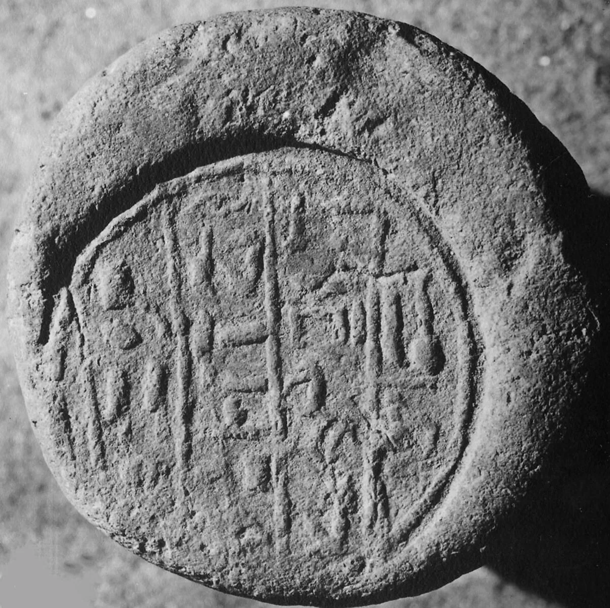Funerary Cone — Unknown