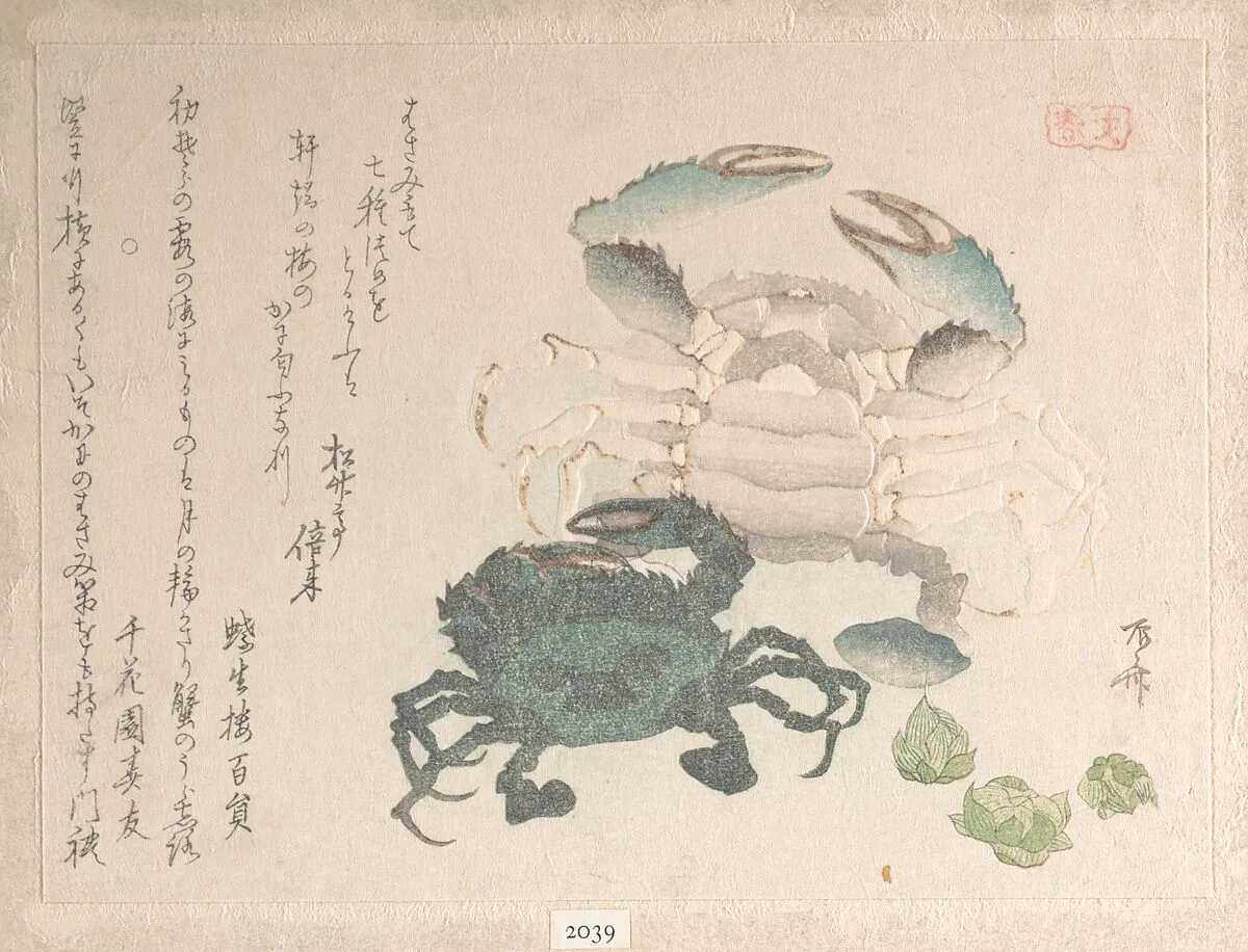 『春雨集』 摺物帖柳々居辰斎画 蟹と蓮華|Spring Rain Collection (Harusame shū), vol. 1: Crabs and Lotus Blossoms — Ryūryūkyo Shinsai