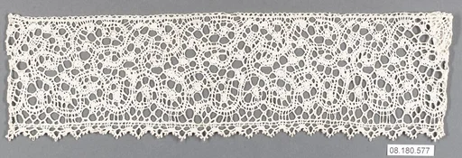Piece