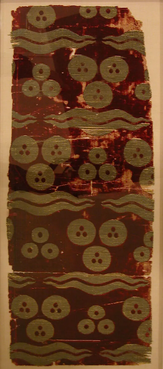 Silk Velvet Fragment with Tiger-Stripe and 'Cintamani' Design — Unknown