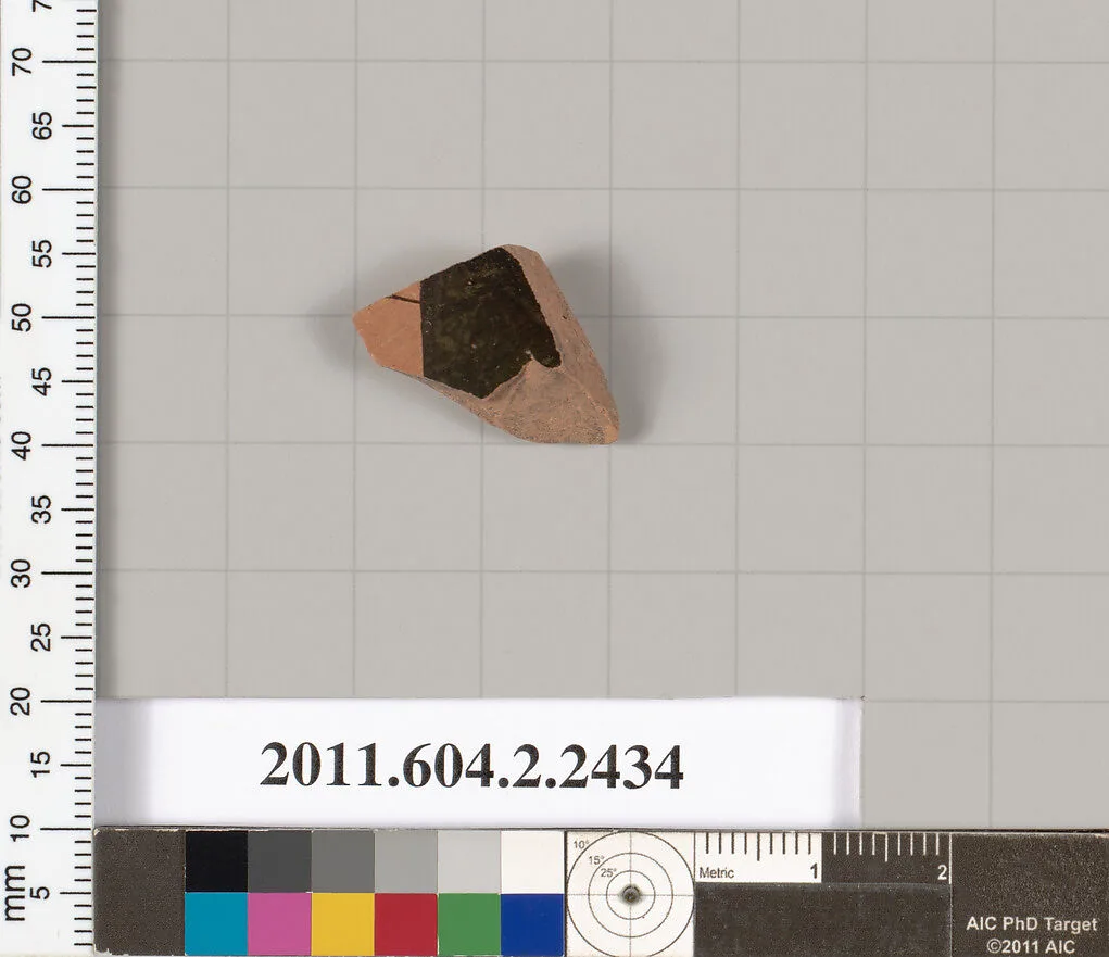 Terracotta fragment of an undetermined shape — Unknown