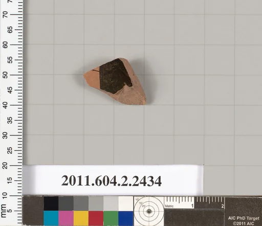 Terracotta fragment of an undetermined shape