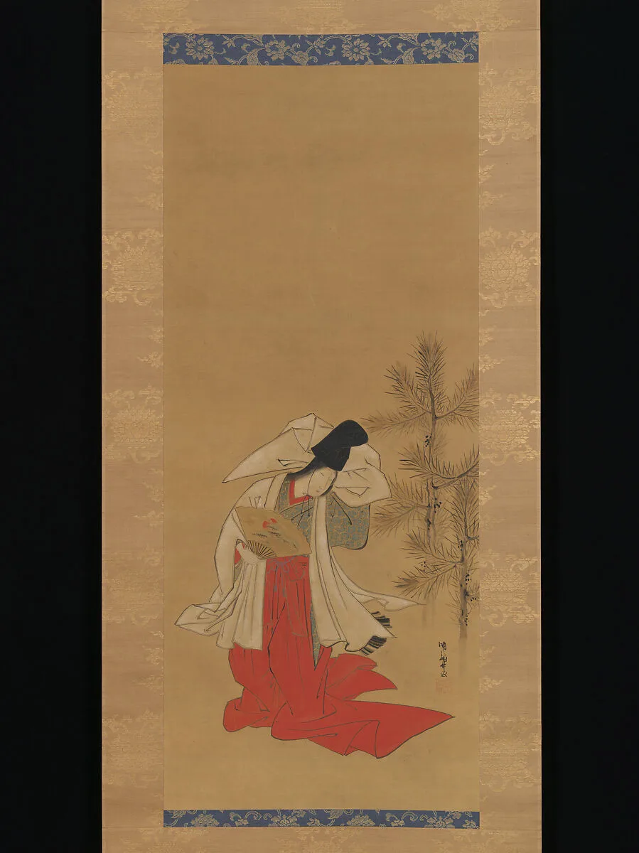 Untitled — Isoda Koryūsai