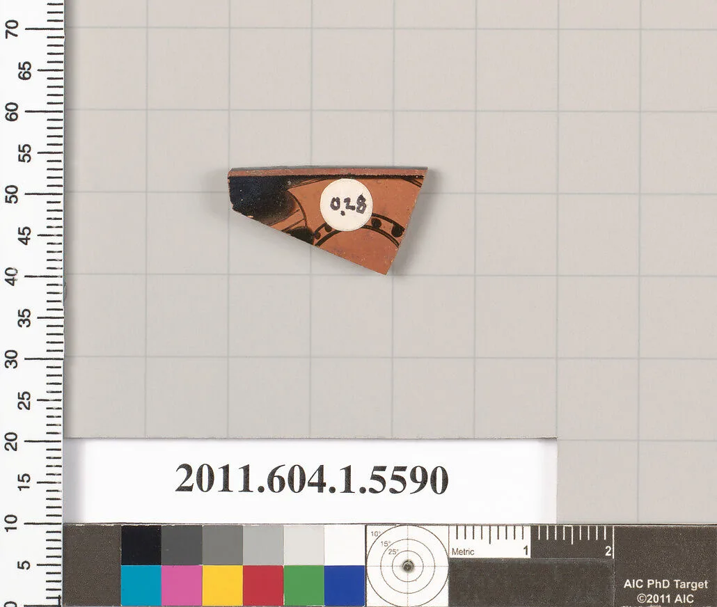 Terracotta rim fragment of a kylix (drinking cup) — Unknown