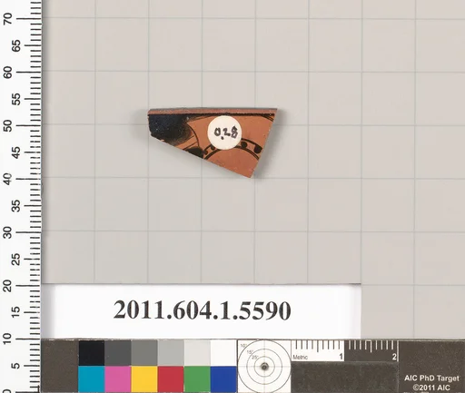 Terracotta rim fragment of a kylix (drinking cup)