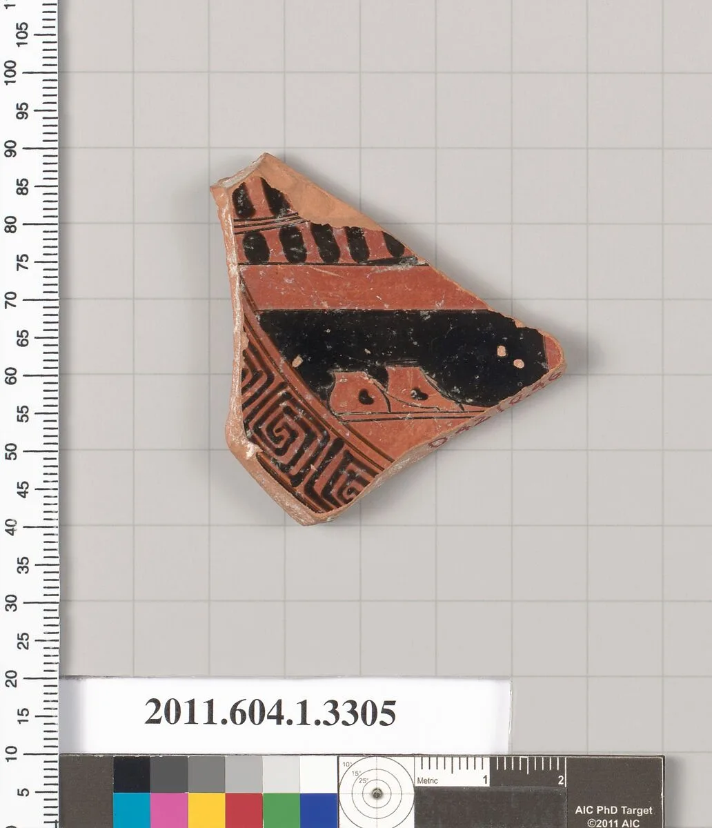 Terracotta fragment of a kylix (drinking cup) — Unknown