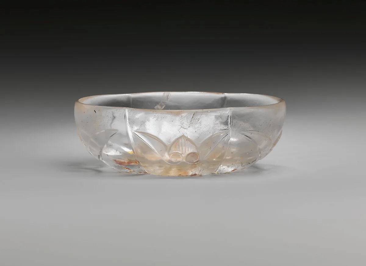 Small Lobed Bowl — Unknown
