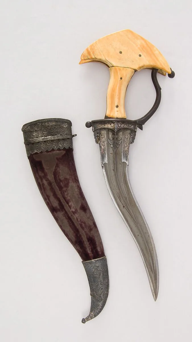 Dagger (Khanjarli) with Sheath — Unknown