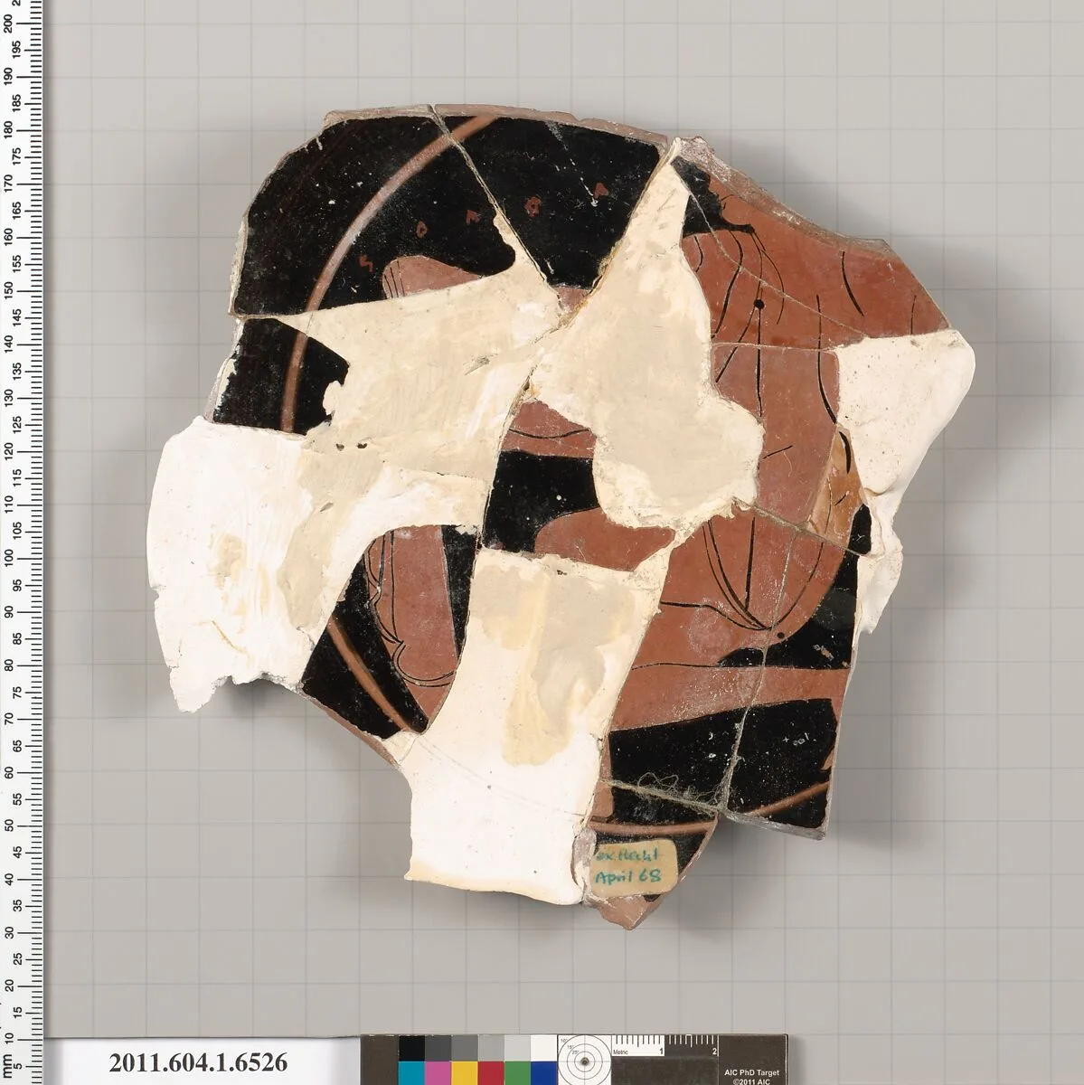 Terracotta fragment of a kylix (drinking cup) — Unknown