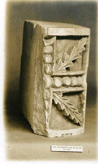 Fragment of a Block with a Beaded Cross and Leaves — Unknown